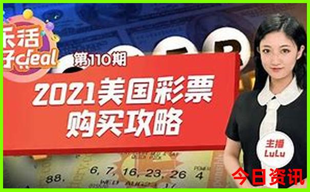 福州夏天最凉快的地方